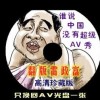 ۰ı626250Ǯ